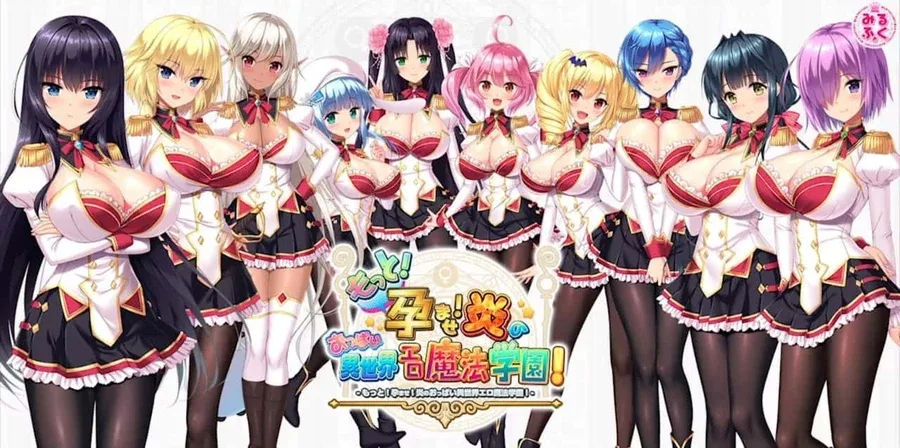 炎孕系列 实机画面 实机截图