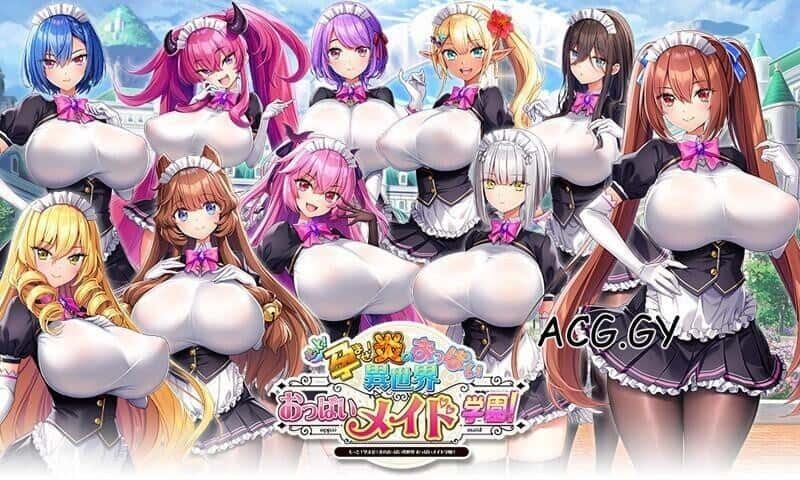炎孕系列 玩法展示 画面 4