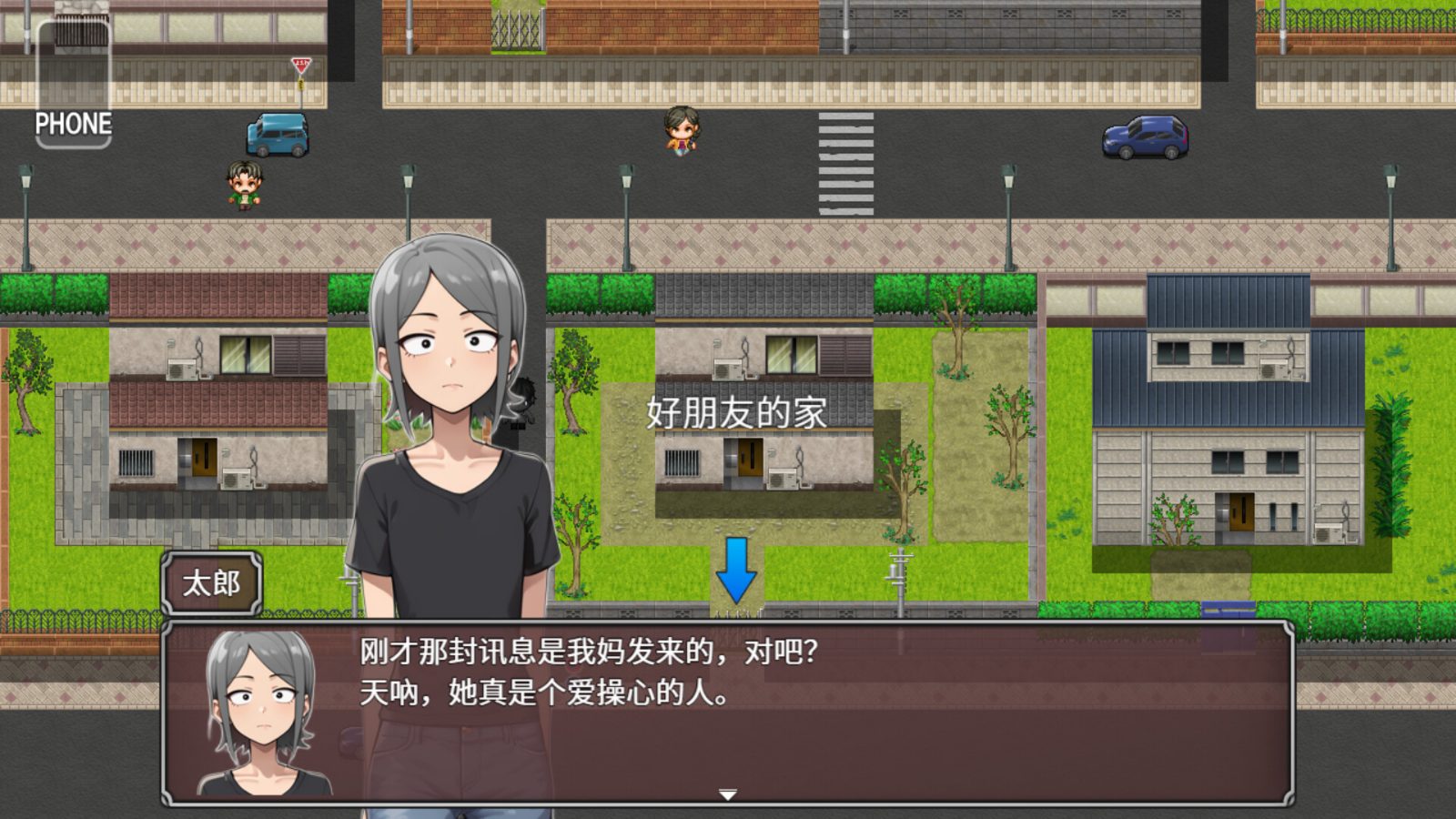 NTR勇者-让你最好朋友的母亲怀孕你就成功了 角色路线 预览图 7