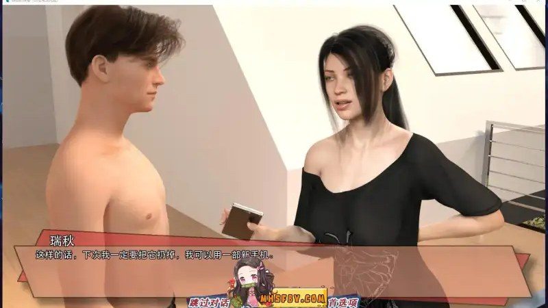 罪恶的快感GuiltyPleasure SLG剧情 场景图 1