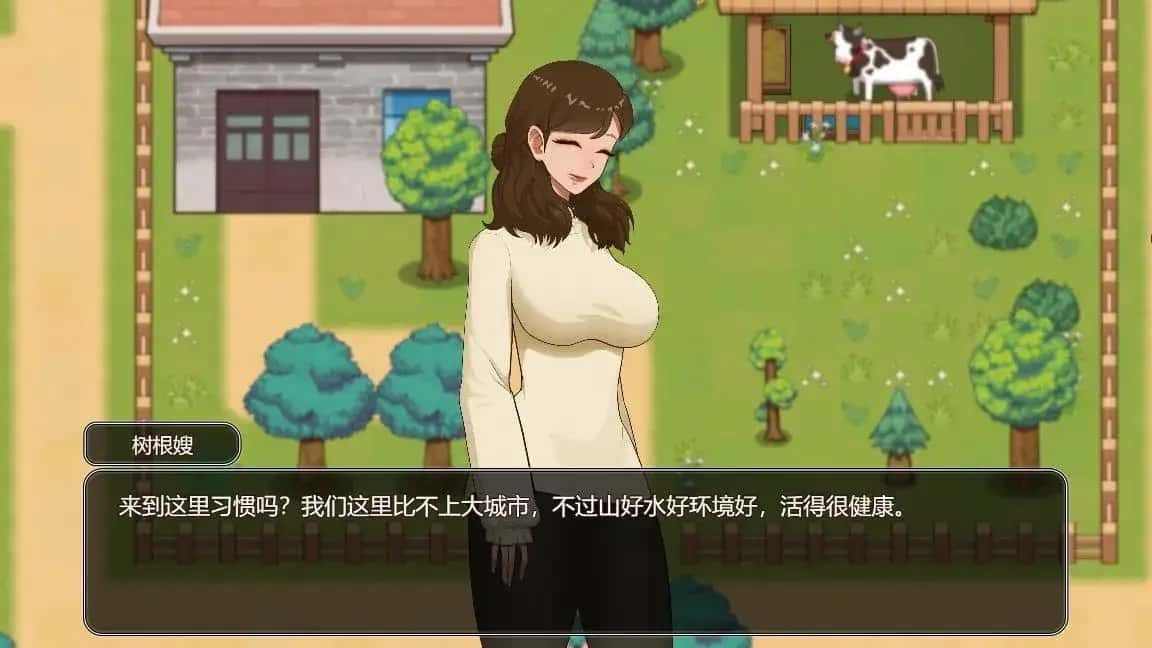 乡村狂想曲 角色养成 玩法截图 4