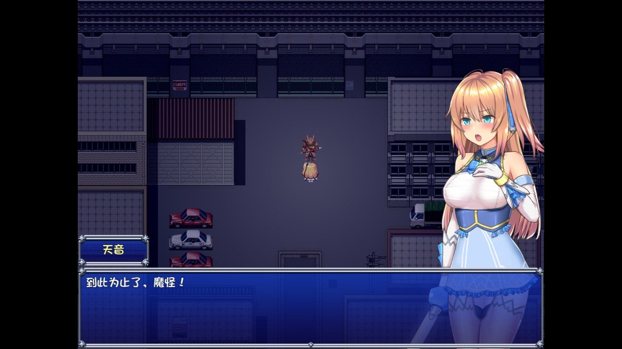 魔法少女天穹法妮雅MagicalGirlCelesphonia 角色路线 实机截图 2