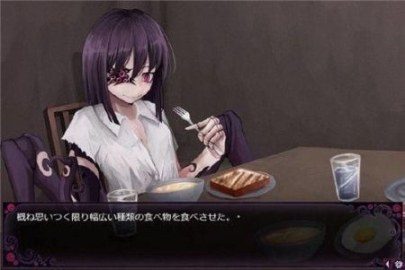 蛊惑的幼虫 主线事件 预览图 4